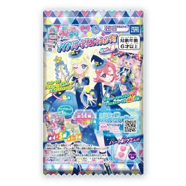 thumbnail-1